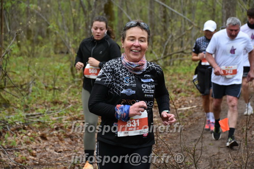 Trail _Chamerolles2026/CHM2026_1183.JPG